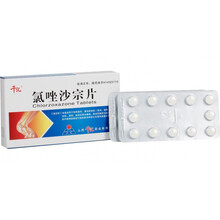 千汇氯唑沙宗片0.2g*24片/盒肌肉酸痛慢性筋膜炎软组织扭伤运动急慢性软组织损伤韧带扭伤肌肉劳损疼 3盒