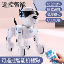 婴儿会唱歌跳舞的小狗玩具狗狗走路会叫机器人儿童智能机器狗男孩生日礼物抖音网红同款 智能特技狗【配两块电池，交替使用更持久】 唱歌跳舞讲故事+趣味模仿+顺丰