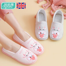 妈妈果 月子鞋春秋包跟厚底产妇鞋孕妇拖鞋防滑软底夏季薄款 【21年】牛年快乐_灰 36-37