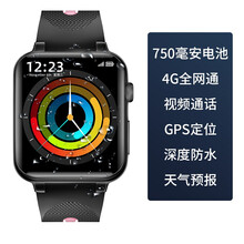 【旗舰】小天才儿童电话手表z7同款智能4g学生初中生高女孩男孩防水防摔多功能大屏定位通可插卡上用小米 经典款-4G粉黑(1G+8G内存+视频通话+精准定