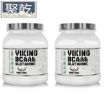 北欧海盗/VIKING支链氨基酸400g/桶 防分解 草莓味400g2礼拍下减20