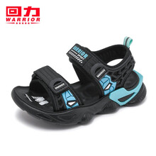 回力童鞋儿童凉鞋夏季新款时尚耐磨男童沙滩鞋76516 浅蓝色35/内长约22.2cm