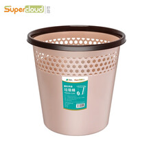 舒蔻（Supercloud）垃圾桶家用带压圈小号厨房卫生间客厅大号厕所垃圾篓马桶纸篓 10L网面浅啡