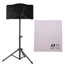 青歌 乐谱架歌曲谱台架子便携式吉他古筝谱子支架可折叠升降家用琴谱架 折叠中谱架P61双面绒擦琴布 黑色
