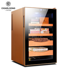 茄龙（CIGARLOONG）雪茄柜恒温恒湿德国家用电子雪茄柜雪茄盒无霜风冷雪茄保湿柜CL-68C CL-65C保湿金色