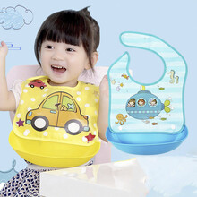 京东超市	
9i9久爱久宝宝围嘴防水可拆吃饭围兜2个装儿童饭兜1800895