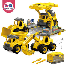天才小鬼 儿童玩具车拆装工程车 仿真大号工程车 早教益智可动手拧螺丝拼装拆卸可有声玩具 儿童生日礼物 MINI工程车+停车场5件套(LM9011-4)