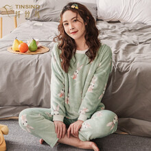 纤丝鸟Tinsino 【绵柔舒适】月子服产后哺乳睡衣套装孕妇睡衣 浅绿 M