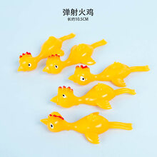 抖音同款发泄解压减压神器手指弹射小鸡恐龙飞天粘墙发射火鸡玩具 弹射火鸡10只装 均码