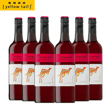 Yellow Tail/黄尾袋鼠幕斯卡甜红葡萄酒750ml*6  澳洲进口红酒