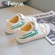 飞跃童鞋饼干鞋帆布鞋小白鞋女童鞋子儿童帆布鞋2021年春季新款 米绿 30码内长19.5/适合脚长15