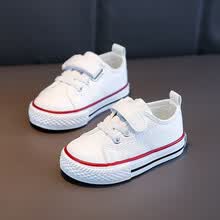 迪士尼官方旗舰女童小白鞋2021春款软底夏儿童帆布鞋童鞋布鞋男童小小童板鞋春款小孩子穿的运动鞋 白色 32 内长20.0cm