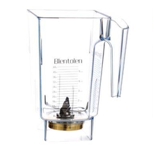 松泰 沙冰机商用 打冰机奶茶店碎冰机全自动果汁机轻音带罩隔音刨冰机料理机家用冰沙机 配件-单独杯体