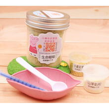 仓鼠营养粉糊糊代餐粉奶粉碟勺5样增强体质金丝熊长肉肉粉 正装100克生命糊糊5样