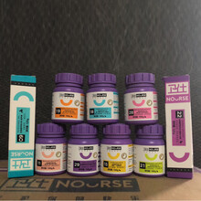 卫仕猫钙片营养膏维生素化毛球片猫多维微量元素去泪痕卫士力肠 猫多维200片*3瓶