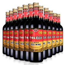 【JD快递 正常发货 整箱下单晒单送北京二锅头1瓶】国产红酒 龙徽红酒 夜光杯葡萄酒 中国红 甜型 750ml 甜酒 整箱12支装