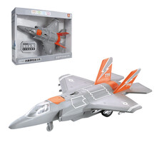 儿童飞机玩具耐摔大号声光仿真惯性战斗机武装救援直升机轰炸机3-6岁男孩玩具车模型 战斗机橙色