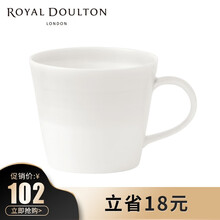 Royal Doulton英国皇家道尔顿1815系列陶瓷餐具餐盘碗碟北欧风简约优雅白色 马克杯400ml