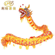 利特莱依-成人9节绸布黄色舞龙道具龙灯服装舞狮龙狮表演龙头布龙钢丝龙套装大游龙