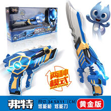 迷你特工队变形玩具机器人儿童男孩弗特露西麦克斯机甲雷全套 特工X-弗特