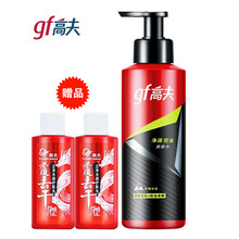 高夫净源控油爽肤水125ml护肤品补水保湿清爽控油 爽肤水125ml+护肤水30ml两