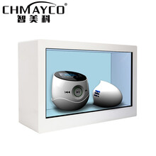 智美科 CK‐GGXS‐TM49B 49英寸透明橱窗展柜触摸液晶触控屏广告3D全息投影商品展示柜一体机 红外触控