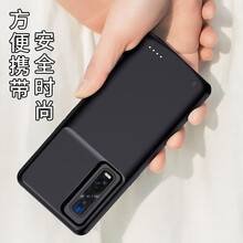 依源玖 适用OPPO Findx3背夹电池findx2手机壳pro快充电宝5G版电源大容量 findx3pro黑 进口电芯