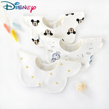 【京选优品】迪士尼（Disney）婴儿口水巾纯棉防水围兜新生儿童360旋转口水兜宝宝围嘴春夏薄款 3条装花朵防水白胖胖(薄款) 建议0-3岁