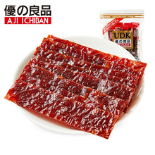 优之良品 猪肉脯65g 特产猪肉干肉片肉类熟食休闲零食小吃A1B2C3 猪肉脯黑椒味65g