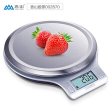 香山电子秤厨房秤烘培精准珠宝小秤迷你食物克称高精准0.1g/1g可选EK813 【高精度风尚银】5kg，0.1g