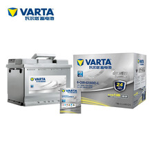 瓦尔塔(VARTA)汽车电瓶蓄电池银标L2-400 12V 大众帕萨特1.8T高尔夫6雪铁龙C4世嘉爱丽舍C4L以旧换新上门安装