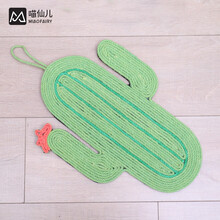 喵仙儿 窝猫爪垫鱼剑麻垫挂式剑麻垫猫玩具磨爪耐磨猫咪用品 仙人掌剑麻垫(红花)