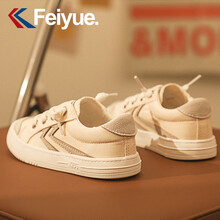飞跃童鞋2021春季新款儿童帆布鞋小白鞋男女童运动鞋 米色 23码内长16/适合脚长15.5