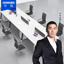中伟办公桌职员桌电脑桌屏风办公单人位可定制