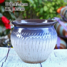 南庐 粗陶花盆中小号多肉肉小老桩花盆透气吸水陶瓷组合简约复古阳台办公室 呆萌小罐四