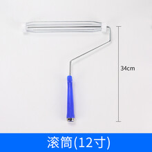 PE粘尘滚筒工业滚筒可撕式无尘车间粘尘纸粘毛器沾灰除尘滚轮手柄 滚筒手柄12寸