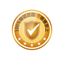 迪士尼Disney宝宝地上可折叠游戏围栏爬爬垫婴儿童学步安全室内游乐园爬行垫防护栏玩具生日礼物六一 正品保障（赠品）
