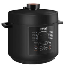 双喜 电压力锅 一锅双胆多功能智能预约电压力锅 6L