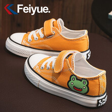 飞跃童鞋儿童帆布鞋2021春秋新款卡通女童鞋男童小白鞋小学生板鞋 黄色 23码内长16/适合脚长15.5