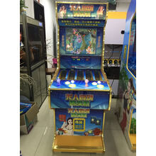 双人打鱼退烟机幸运财神售卖机捕鱼打烟礼品机一元抢购拍烟游戏机 19寸打鱼退烟机 扫码支付