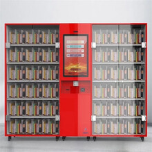 百汇 书柜微型图书馆 智能书柜 智慧书柜 智能书屋 自助共享借还书柜2500*450*2000