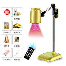 智能艾灸加热仪器家用宫寒熏蒸仪无烟艾柱艾灸盒刮痧理疗妇科美容院膝盖热敷温灸悬灸仪器 四代普及版