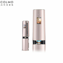 美的 (Midea)  COLMO  3匹  TURING空调柜机  新一级能效智能家电变频空调立式柜机  KFR-72LW/CA1J-6(1)
