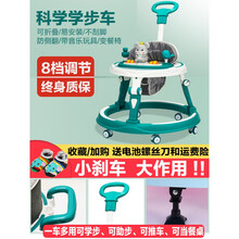 学步车防o型腿婴儿多功能防侧翻手推车宝宝可坐可推学行车起步车生日礼物抖音网红同款 限时抢礼品+晒视频奖五