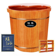 瑶妹橡木泡脚木桶足浴桶泡脚桶木质小实木盆泡脚盆女洗脚木桶家用 橡木桶35CM高+1盒泡脚粉+按摩板+橡木盖子