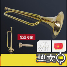 军号  小号学生军号乐器B调少先队鼓号队队号铜青年号学生乐器 青年号+铜号嘴