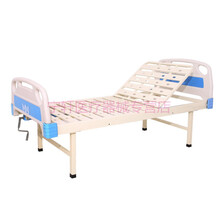 卓盛 家用多功能护理床老人养老院病床瘫痪病人升降床单摇床 ABS单摇床