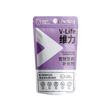 reddog红狗维力乳钙片狗狗犬用猫咪用猫草片微量元素关节片复合维生素B族 红狗维力维生素B族15g-猫用