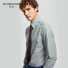 By Creations柏品条纹商务衬衫男纯棉职业通勤正装透气暗扣尖领长袖休闲衬衣 绿色条纹 38
