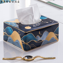 【轻奢高端】英式轻奢咖啡杯套装 轻奢咖啡杯欧式小杯碟套装家用英式下午茶具创意礼物 梦幻夜空-纸巾盒